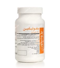 بنفوتیامین 150 میلی گرم (120 عددی)