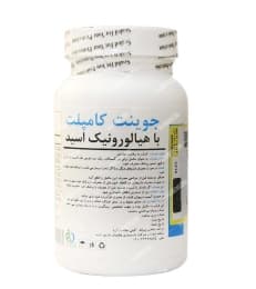 جوینت کامپلت با هیالورونیک اسید