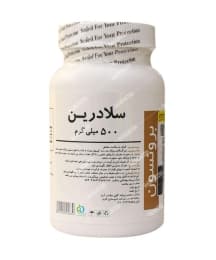 سلادرین برونسون 500 میلی گرم (60 عددی)