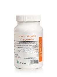 ویتامین ث 1000 میلی گرم با عصاره رزهیپس