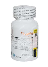 ویتامین د3 برونسون (60 عددی)