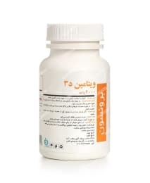 ویتامین د3 برونسون 2000 واحدی