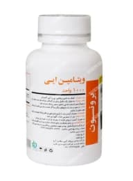 ویتامین ای برونسون 1000 واحدی (100 عددی)
