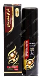 محلول خرگوشک ساچ