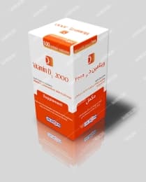 ویتامین د3 2000 میلی گرم جالینوس