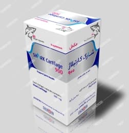 شارک کارتیلاژ 900 میلی گرم