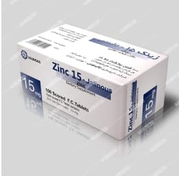 زینک 15 میلی گرم