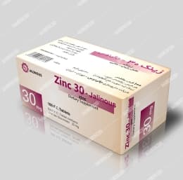 زینک 30 میلی گرم