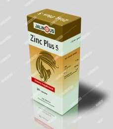 زینک پلاس 5 میلی گرم