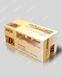 ویتامین د3 1000 میلی گرم