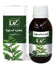 عصاره خوراکی استویا دکتر زرقانی