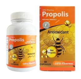 پروپولیس (30 عددی)