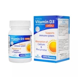 قرص ویتامین د3 1000 واحدی