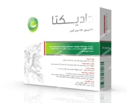 کپسول دادیکتا