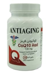 کوکیوتن قرمز 100 میلی گرم (30 عددی)