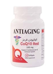 کوکیوتن قرمز 100 میلی گرم (60عددی)