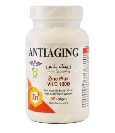 زینک پلاس ویتامین دی 1000 (60 عددی)