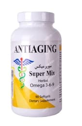 سوپر میکس 60عددی