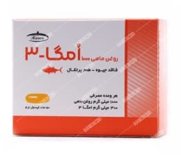 امگا 3 کارن 60 عددی