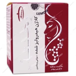 ساشه ریجنتا (لیمو)