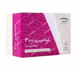 تیامیرن ویتامین ب1 سیصد میلی گرم (30 عددی)