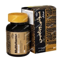 مولتی ویتامین مینرال کارن