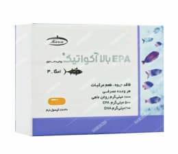 ای پی آ بالا آکواتیک