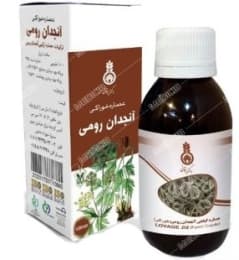 عصاره خوراکی آنجدان رومی دکتر زرقانی