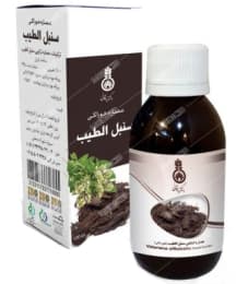 عصاره خوراکی سنبل الطیب دکتر زرقانی