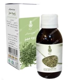 عصاره خوراکی زیره دکتر زرقانی