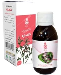 عصاره خوراکی شاهتره دکتر زرقانی