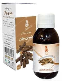 عصاره خوراکی شیرین بیان دکتر زرقانی