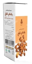 عصاره روغنی بادام تلخ دکتر زرقانی