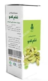 عصاره روغنی تخم کدو دکتر زرقانی