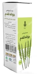 عصاره روغنی جوانه گندم دکتر زرقانی