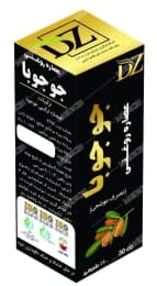 عصاره روغنی جوجوبا دکتر زرقانی