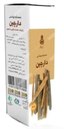 عصاره روغنی دارچین دکتر زرقانی