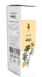 عصاره روغنی رازیانه دکتر زرقانی