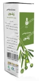 عصاره روغنی زیتون دکتر زرقانی