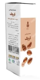 عصاره روغنی کرچک دکتر زرقانی