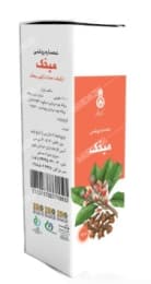 عصاره روغنی میخک دکتر زرقانی