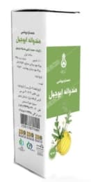 عصاره روغنی هندوانه ابوجهل دکتر زرقانی