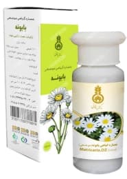 عصاره موضعی بابونه دکتر زرقانی