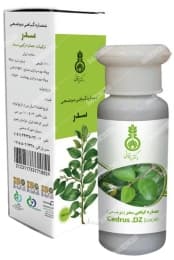 عصاره موضعی سدر دکتر زرقانی