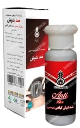 عصاره موضعی ضد شپش دکتر زرقانی