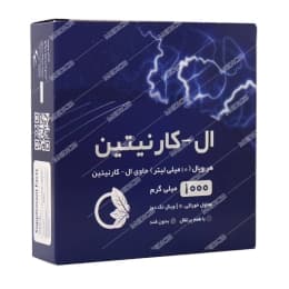 ال کارنیتین نورم لایف 1000 میلی گرم