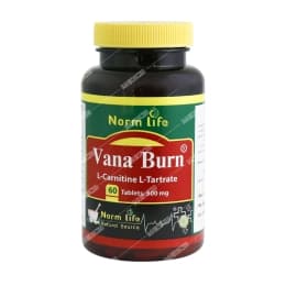 وانا فت برنر