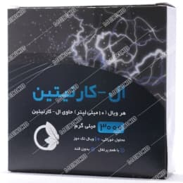 ال کارنیتین نورم لایف 3000 میلی گرم