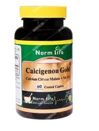 کلسیژنوم گلد