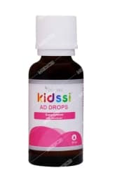 قطره ویتامین آ د کیدزی